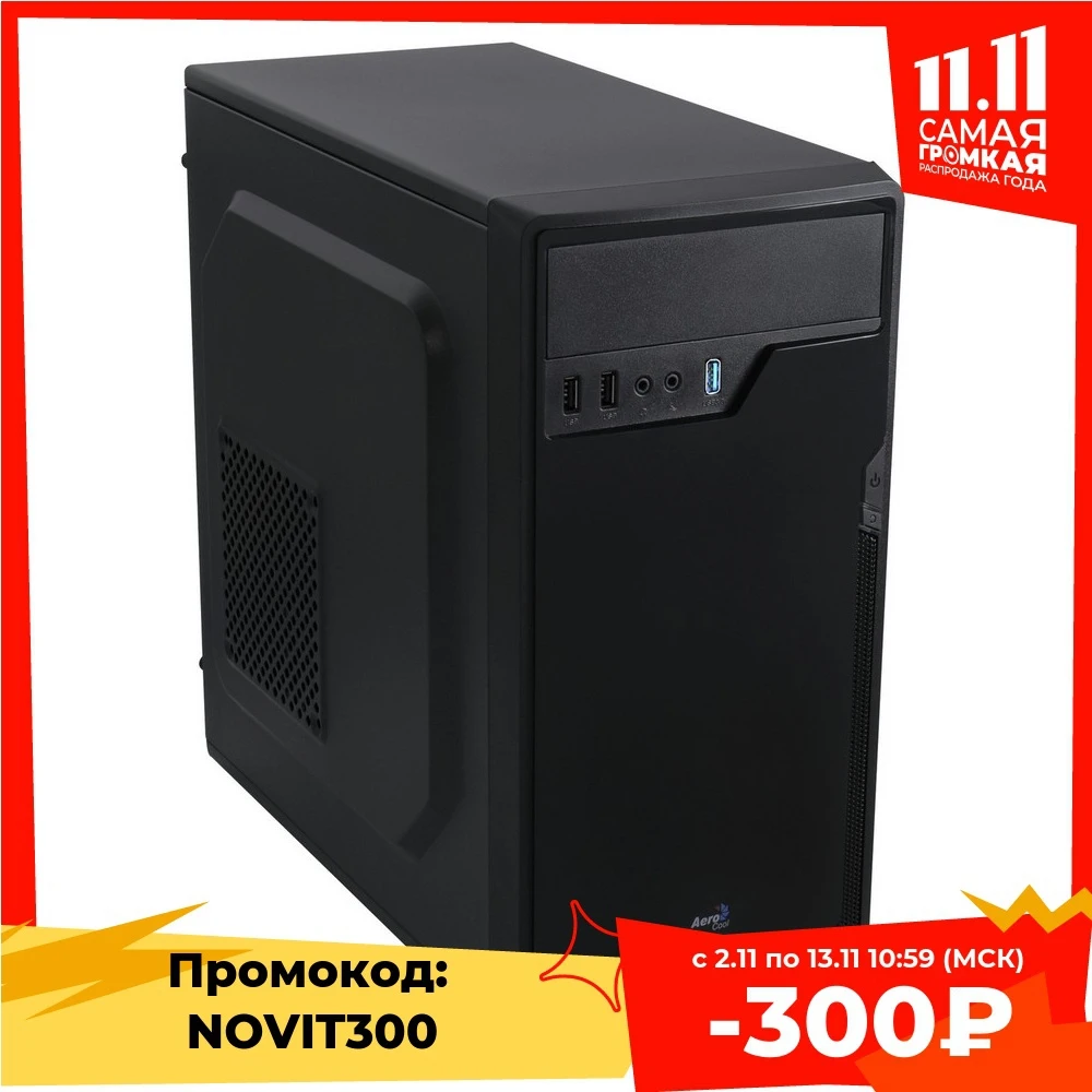 Корпус MiniTower AeroCool CS-100 Advance black (mATX Mini-ITX 1x USB3.0 2x USB2.0 без БП) (4713105955217) | Компьютеры и