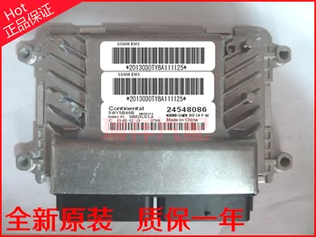

Free Delivery. Car engine computer board 5WY5B48A.B.C.D.E.F.24548086