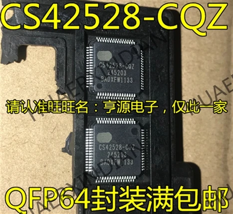 5 шт. CS42528-CQZ CS42528 CS42528-CQZR в