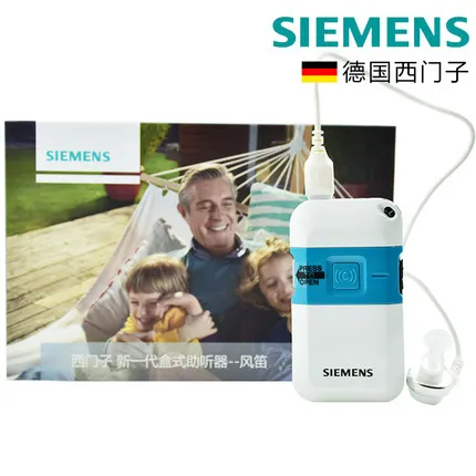 Новинка! Германия Siemens цифровой карманный слуховой аппарат ушные аппараты Pockettio DMP DHP для умеренной и тяжелой потери звуковых усилителей