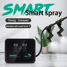 

Intelligent Fogger Water Humidifier Timer Automatic Watering Smart Sprinker Mist Spray System Kits Sprinkler for Rainforest