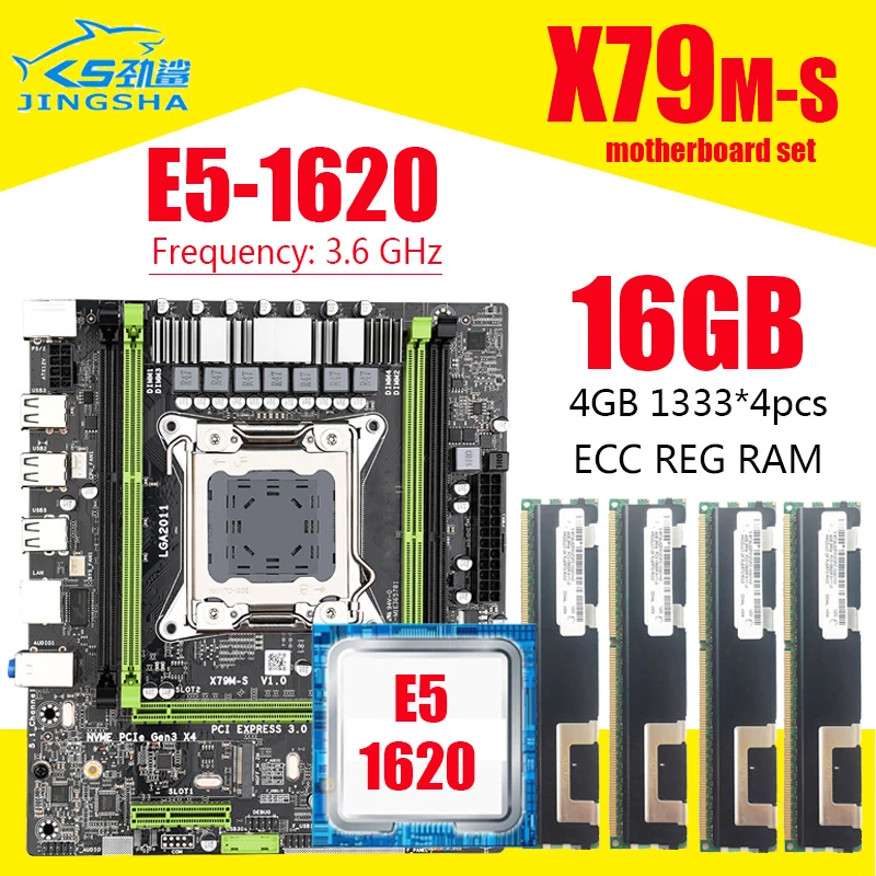 X79 m s 2.0 chipset motherboard combos E5 1620 Processor 4pcs 4GB 1333