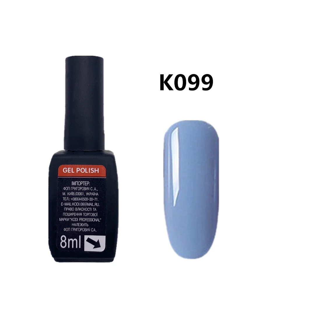 KODI гель 8 мл УФ гель лак для ногтей Полупостоянный лак для ногтей Толстая основа верхнее покрытие kodi Гель Дизайн ногтей Блестящий лак - Цвет: K099