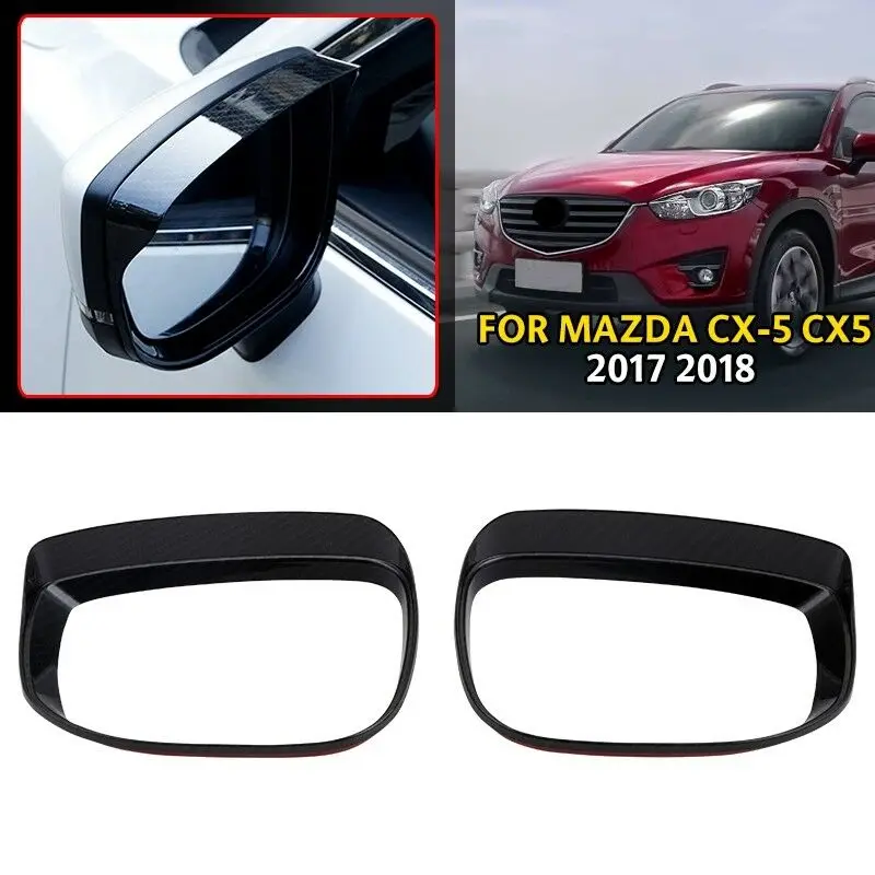 Внешнее зеркало заднего вида pcmos подходит для Mazda CX 5 CX5 2017 2018 АБС пластик
