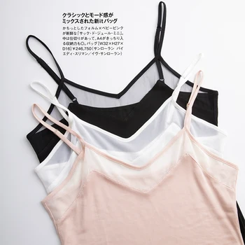 

2019 Summer Women New Mesh Splicing V-neck Bottoming Shirt Silk Sling Female Basic Sexy Silk Camisoles