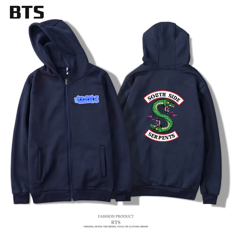 riverdale zip up hoodie