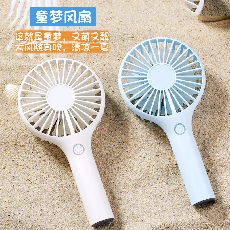 

Nanum Dreamkids Fan USB Rechargeable Mini Fan Portable Students Hand-Held Desktop Fan New Style Office