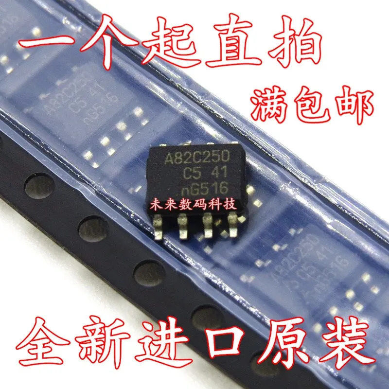 5 шт./лот PCA82C250 A82C250 PCA82C250T SOP8 высокое качество