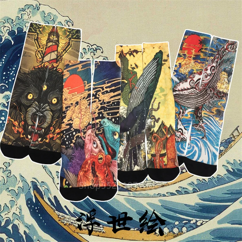 Модные мужские и женские ретро носки Ukiyo e 24 цвета с принтом китов волн модные