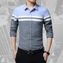 Chemise à rayures à manches longues pour homme, vêtement Patchwork, Slim, à la mode, de marque coréenne, 2021