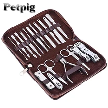 18 шт. высококачественный комбинированный инструмент для ногтей портативный полный набор клипер для ногтей инструмент для педикюра инструмент для салонов красоты