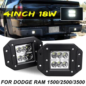 

12/24V 4inch 18W Flush Mount Flood Backup Reverse Rear Bumper Led Lights for Dodge Ram 1500/2500/3500