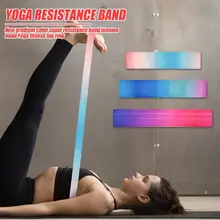 Градиент цвета приседания сопротивление группа натяжения Йога Фитнес хип кольцо