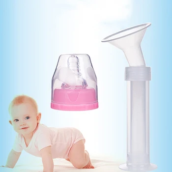 

Baby Feeding Manual Breast Pump Partner Breast Collector Automatic Correction Breast Milk Safe PP Pumps