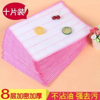 

Household off Oil Dishcloth Kitchen Cleaning Towel Oil Removal Cleaning cloth Water-Absorbing Non-stick Hair Scouring Pad Towel