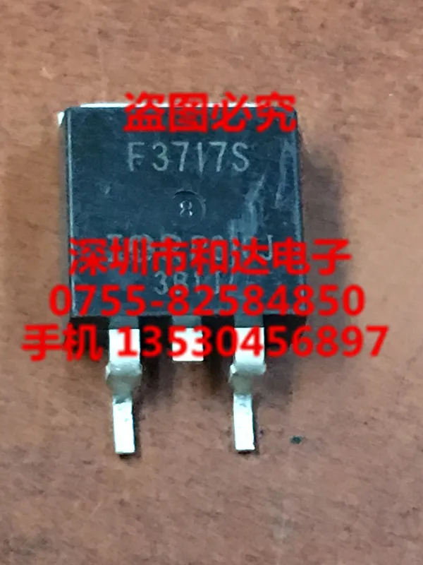 5 шт. F3717S IRF3717S TO-263