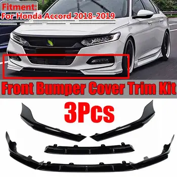 

Glossy Black 3pcs Car Front Bumper Lip Spoiler Splitter Lip Diffuser Surround Molding Cover Trim For Honda For Accord 2018-2019