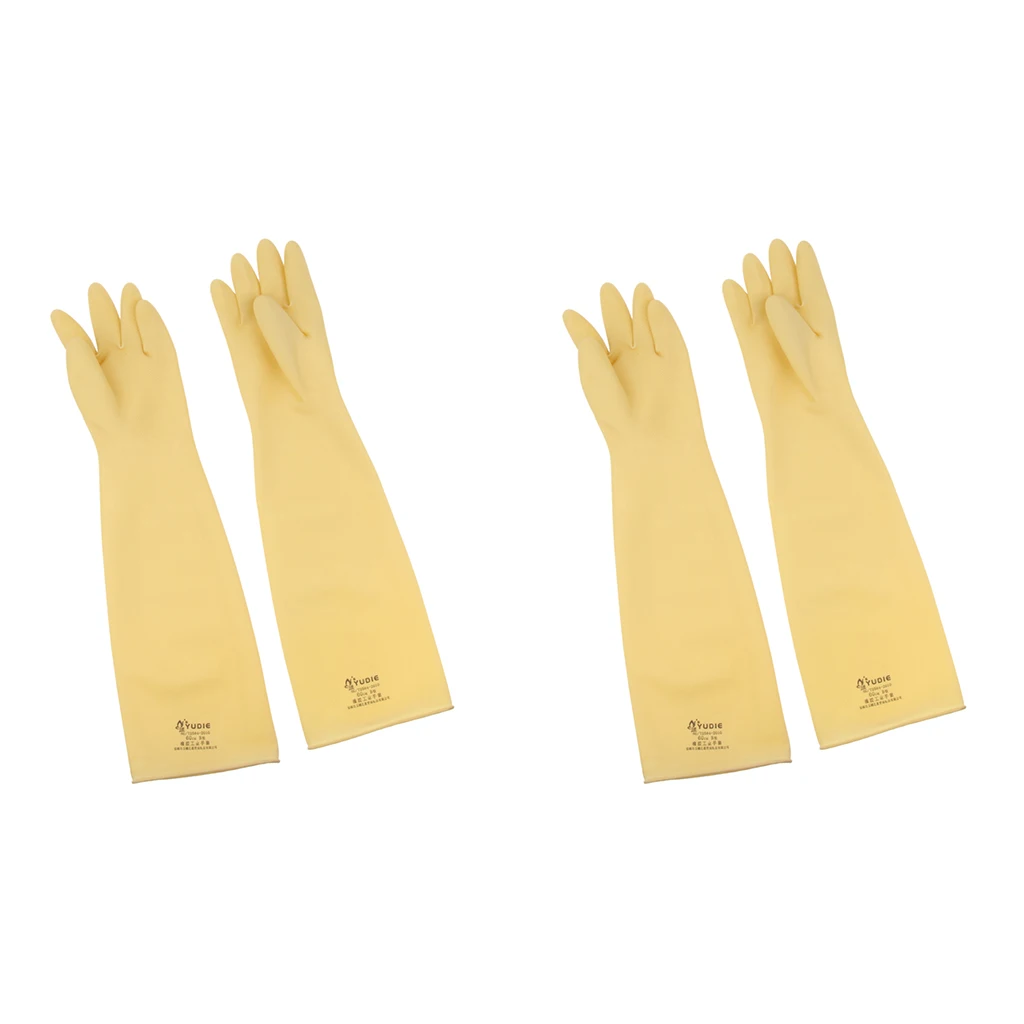 2 Pairs Industrial Rubber Latex Gloves 60cm Safety Gloves Anti Acid Alkali Gloves