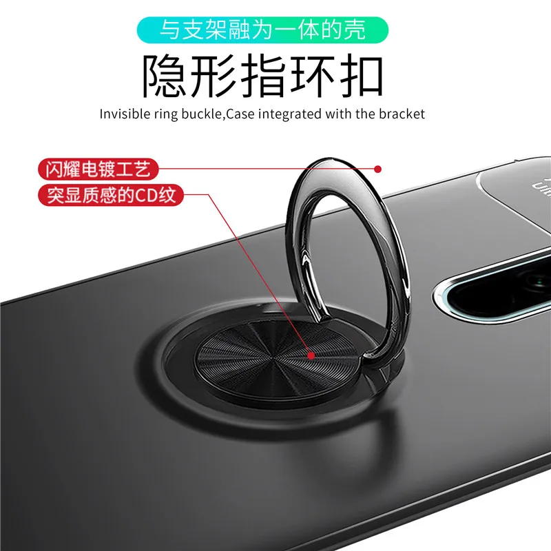 hmnote8-pro拉环_02