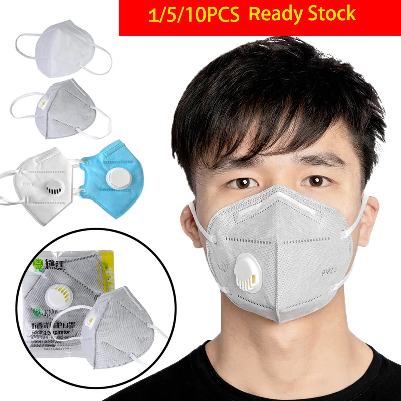 

Anti Pollution N95/PM2.5 Mask Dust Respirator Washable Reusable Masks Unisex Mouth Muffle Allergy/Asthma/Travel/ Cycling