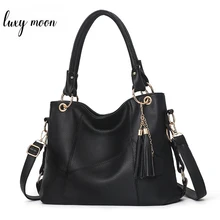 Женская сумка из искусственной кожи, роскошная дизайнерская Высококачественная сумка на плечо с кисточками, модная повседневная Вместительная женская сумка ZD1414