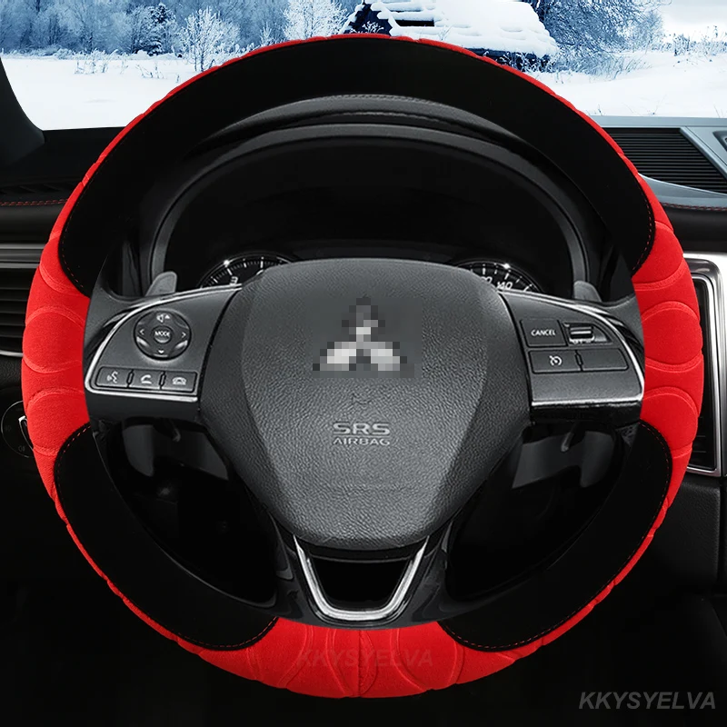 Чехол на руль автомобиля плюшевый 38 см для Mitsubishi ASX RVR Pajero Sport Outlander PHEV Airtrek Grandis lancer