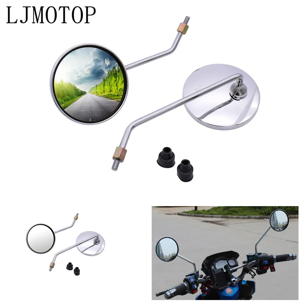 Для Yamaha TMAX 530 XP 500 530 TX125 Adventure YZ 80 85 125 универсальные мотоциклетные зеркала алюминиевые хромированные круглые зеркальные длинные стволовые