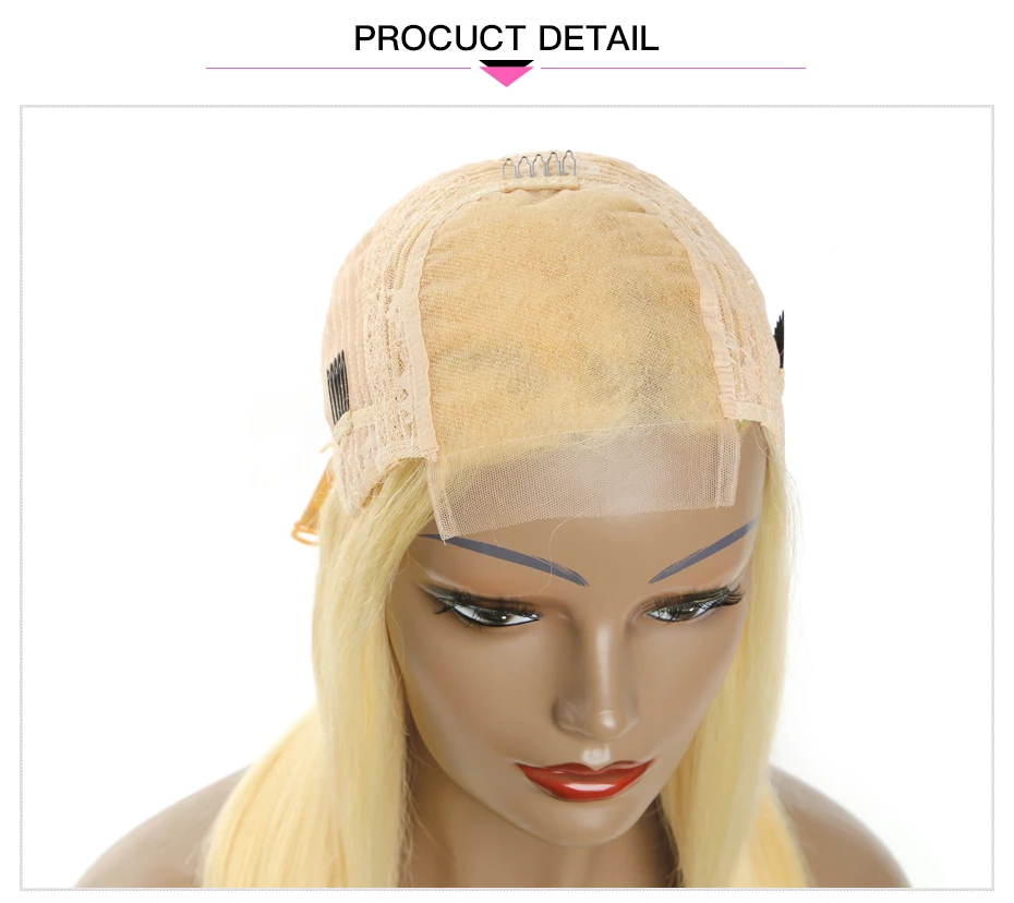 613 4x4 wig  (1)