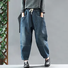 Джинсовые женские брюки осень зима флис эластичный пояс Теплые шаровары джинсы Карманы Свободные женские брюки YoYiKamomo