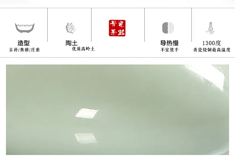 От производителя, Celadon, чайный набор с рыбками, креативная открывающаяся рекламная распродажа, подарок на заказ, керамический чайный набор кунг-фу