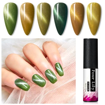 

Four Lily 5ml Cat Eyes Gel Nail Polish UV LED Long Lasting Hybrid Gel Varnish Paint Pink Olive Green Gray Nail Gel Lacquer