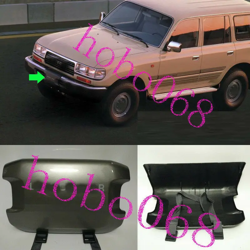 Подходит для 1992 1998 Toyota Land Cruiser LC80 4500 FZJ80 передний бампер крышка лебедки Отделка 1