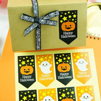 

20pcs Chic Creative Portable Pumpkin Decorative Adhesive Stickers Seal Stickers Decoration Stickers for Halloween Party
