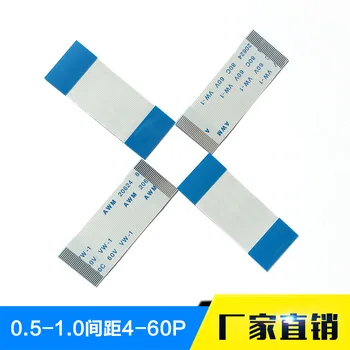 

FFC flat line 0.3/0.5/0.8/1.0/1.25/2.54 spacing 4-60P cable ffc