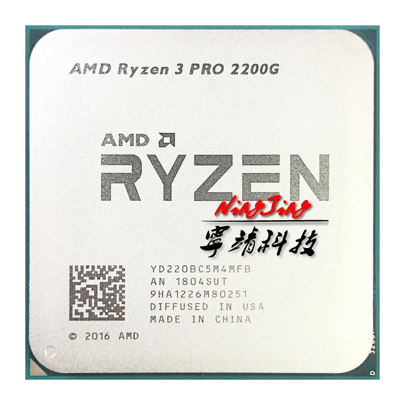 Amd Ryzen 3 Pro 2200g R3 Pro 2200g R3 2200g 3 5 Ghz Quad Core
