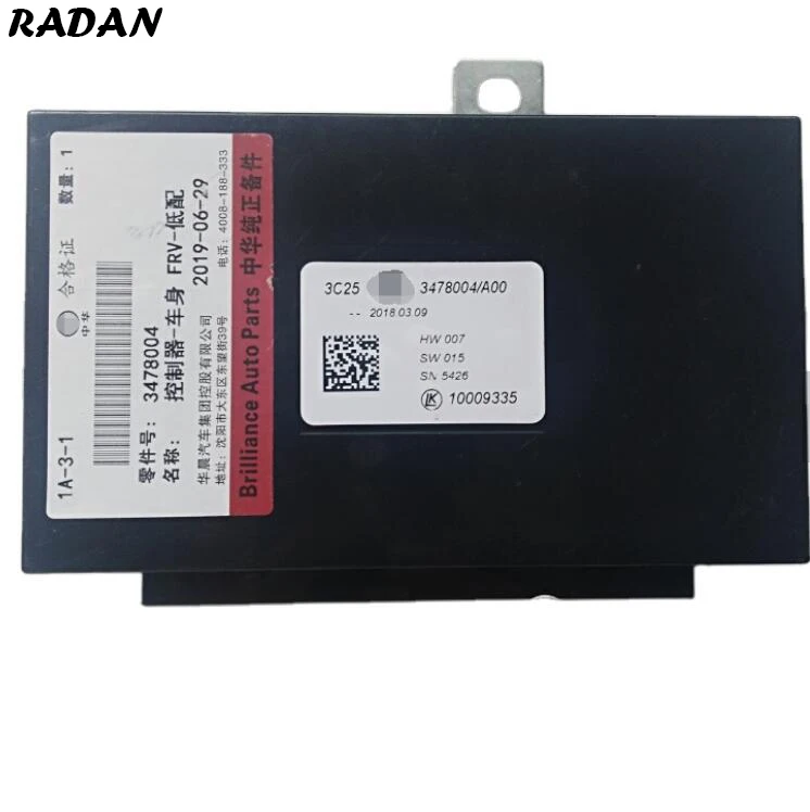 Оригинальный модуль управления кузовом BCM для Brilliance FSV FRV 3478004 | Автомобили и