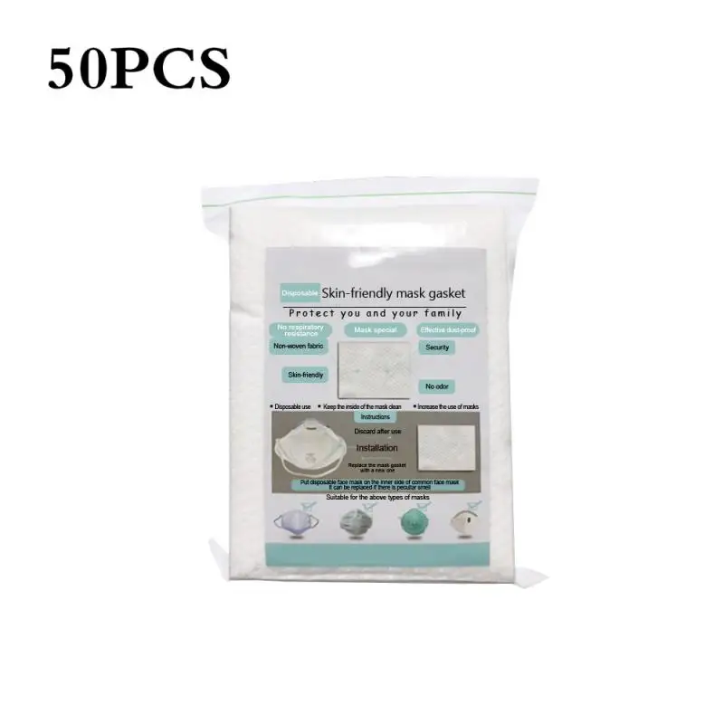 

50PCS Skin Friendly Mask Gasket Respirator Mask Filter Cotton Cartridge Fog Prevention And Haze Anti Dust