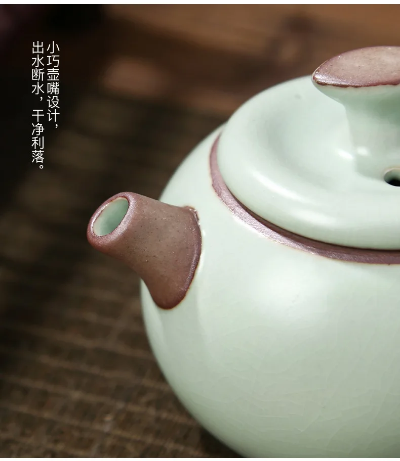Top Grade Ru Ceramic Kung Fu Tea Set Whole Set Tea Pot Tea Cup Tea Pitcher Gracked Glaze the Mid-autumn Festival Gift New Style