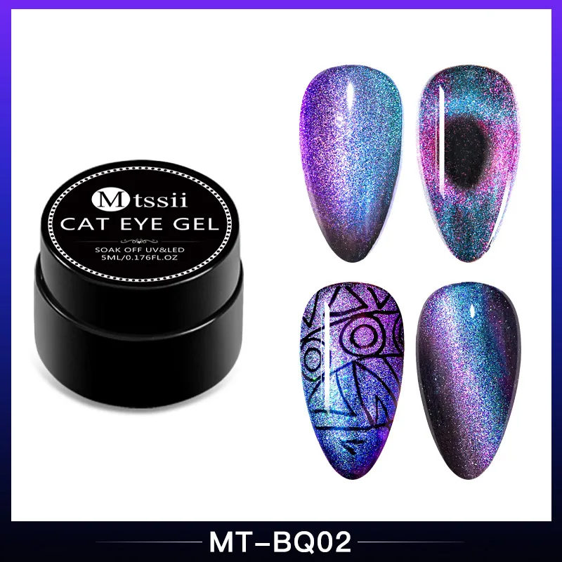 Mtssii 5 мл 9D Galaxy Cat Eyes светодиодный Гель-лак для ногтей ...
