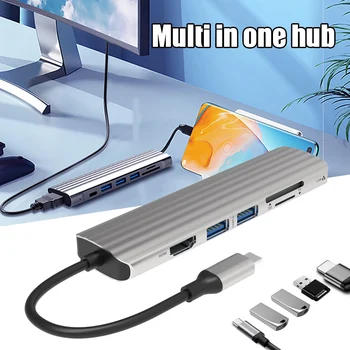 

All-In-One USB Docking Hub With 3 USB 3.0 Port and Type C Interface High-Speed Data Transfer For Digital Supplies NK-Sho