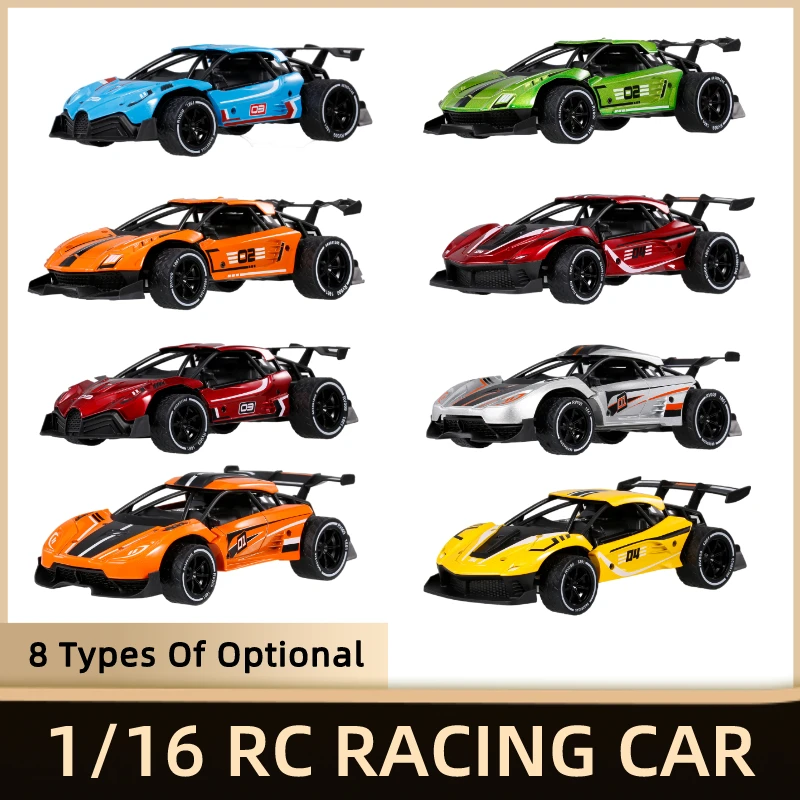 定番スタイル ラジコン レーシングカー fawe.org