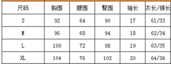 11169999625_1357567049