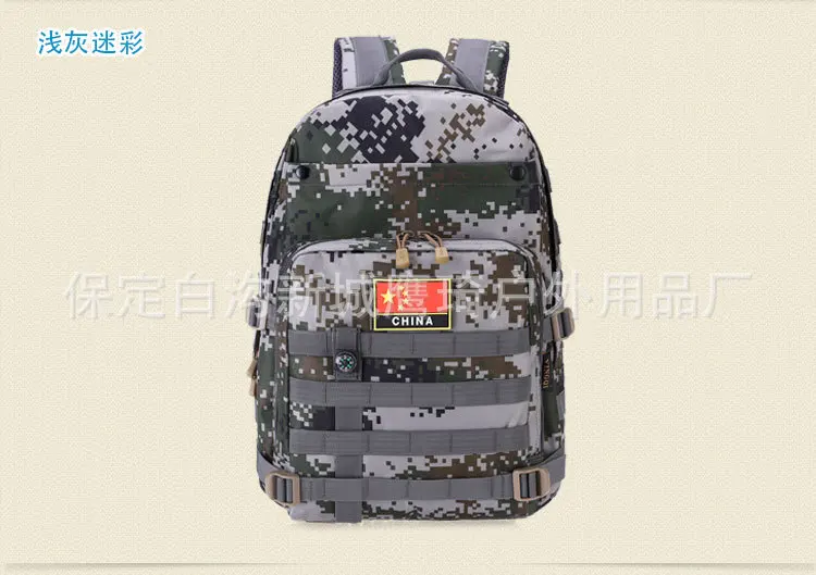 Настоящий продукт, Орел Qi, уличный рюкзак, альпинистская сумка, дорожная сумка, камуфляжная Сумка ye zhan bao, армейская сумка для фанатов, школьная сумка