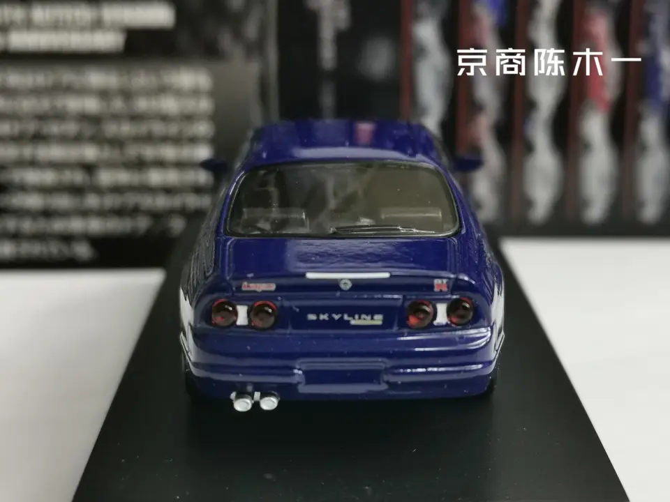 京商-ラジコンミニチュアキャスティング,1: 64,nissan,skyline GT-R