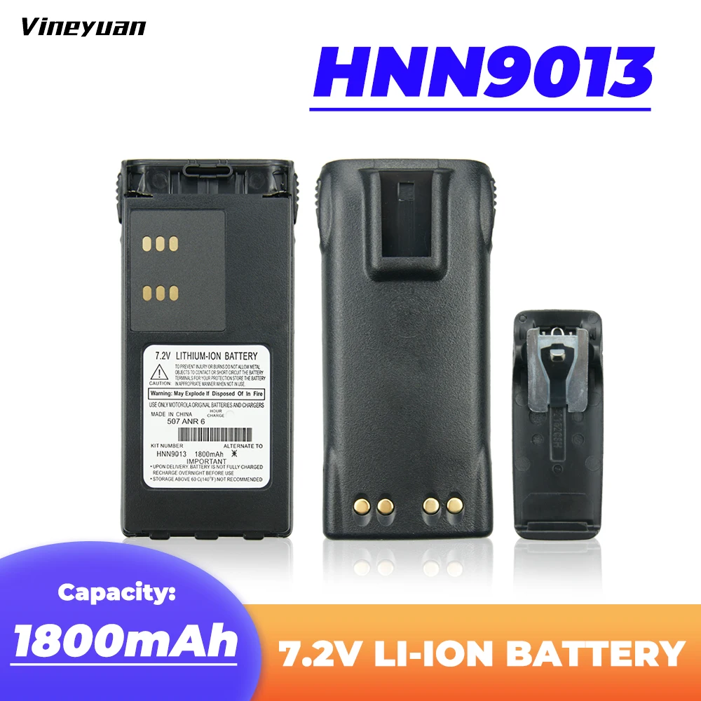 1800mAh Li-Ion Replacement Battery for Motorola Radio HT750 HT1250 GP320 GP328 GP338 HNN9008 HNN9008A HNN9008AR HNN9008H HNN9013 |