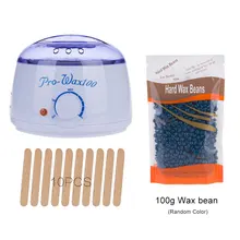 Новинка 500CC машина для удаления волос воск обогрев грелка Нагреватель для тела депилятор салон спа Макияж ручной воск машина с воском