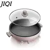 JIQI Household Electric Baking Pan Egg Roll Machine Multifunction Pancake Pizza Crepe Maker Omelette Frying Pan  Skillets 4