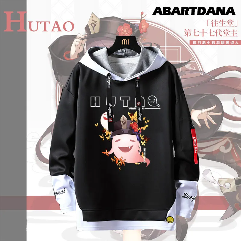 

Anime Genshin Men Women Game Impact Cosplay Hutao Fake Stitching Two Piece Sweaters Streamers Hoodie Sweater