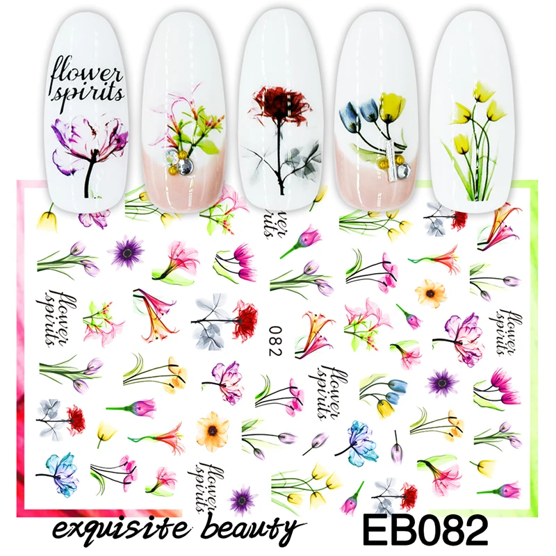 EB082