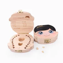 New Products Listed New Year's Day Gift Baby Teeth Box Storage Case Baby Souvenir Colour Printing Men And Women Baby ya wu